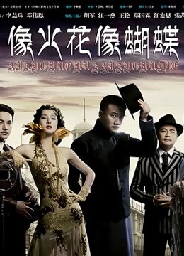 网红女神@完具9.11 &#8211; 灰丝高跟诱惑[21P+2V/776MB]